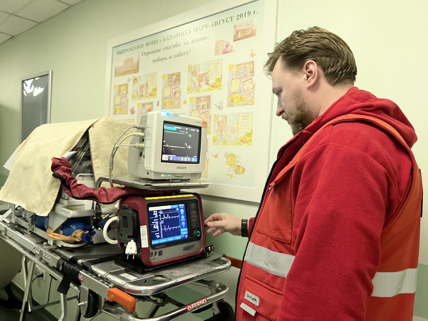 Балашиха, Подмосковье, Медицина, неонатологи подмосковья, недоношенные дети, выставки, Гордость в маленьких победах,