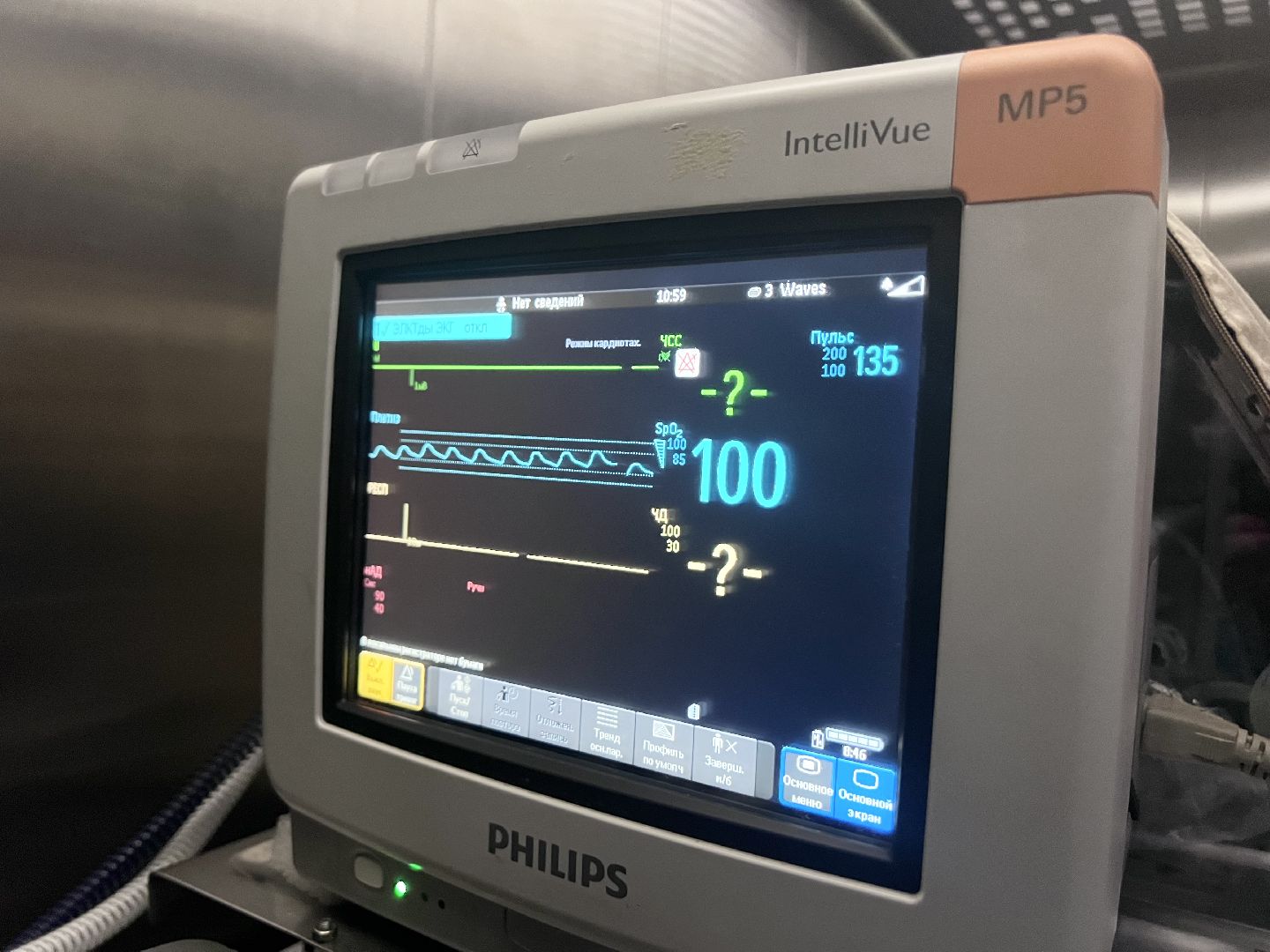 Балашиха, Подмосковье, Медицина, неонатологи подмосковья, недоношенные дети, выставки, Гордость в маленьких победах,