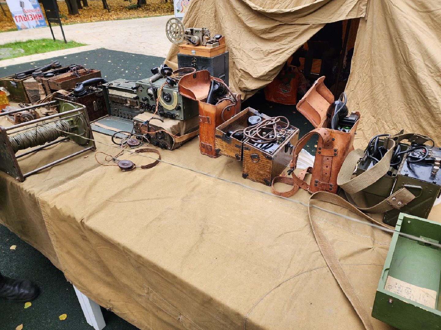 Солнечногорск, Оружия победы, Военная техника, Экспонат, Жители,