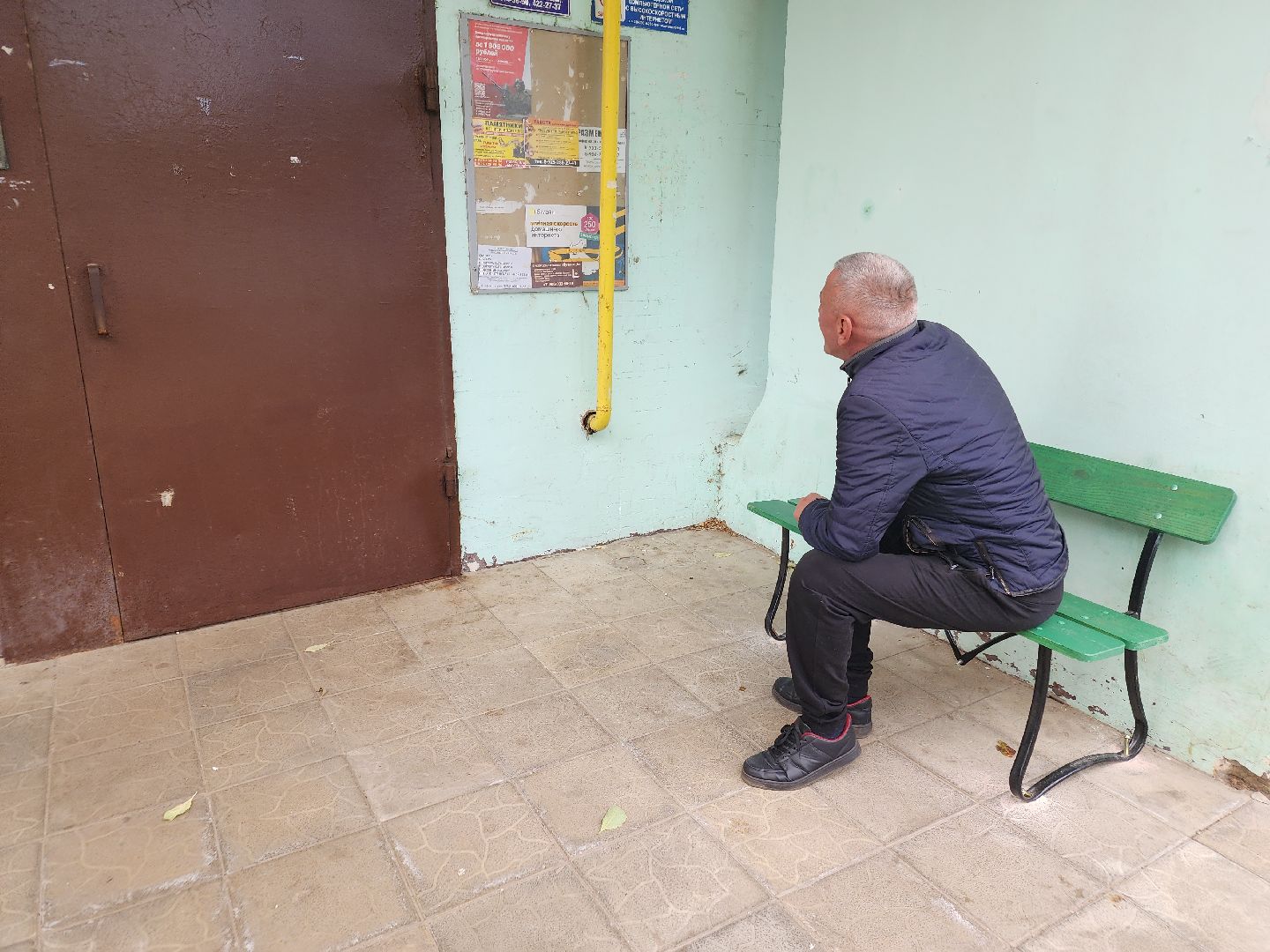 добродел, орехово-зуевский округ,