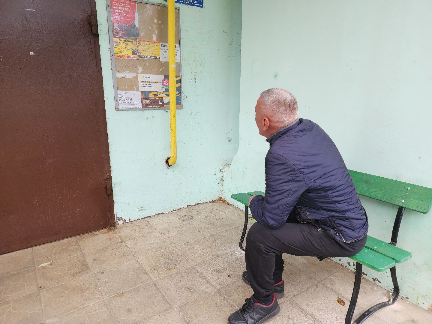 добродел, орехово-зуевский округ,