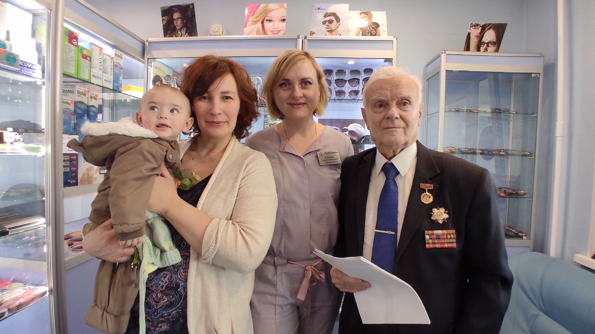 Лобня, общество, благотворительность