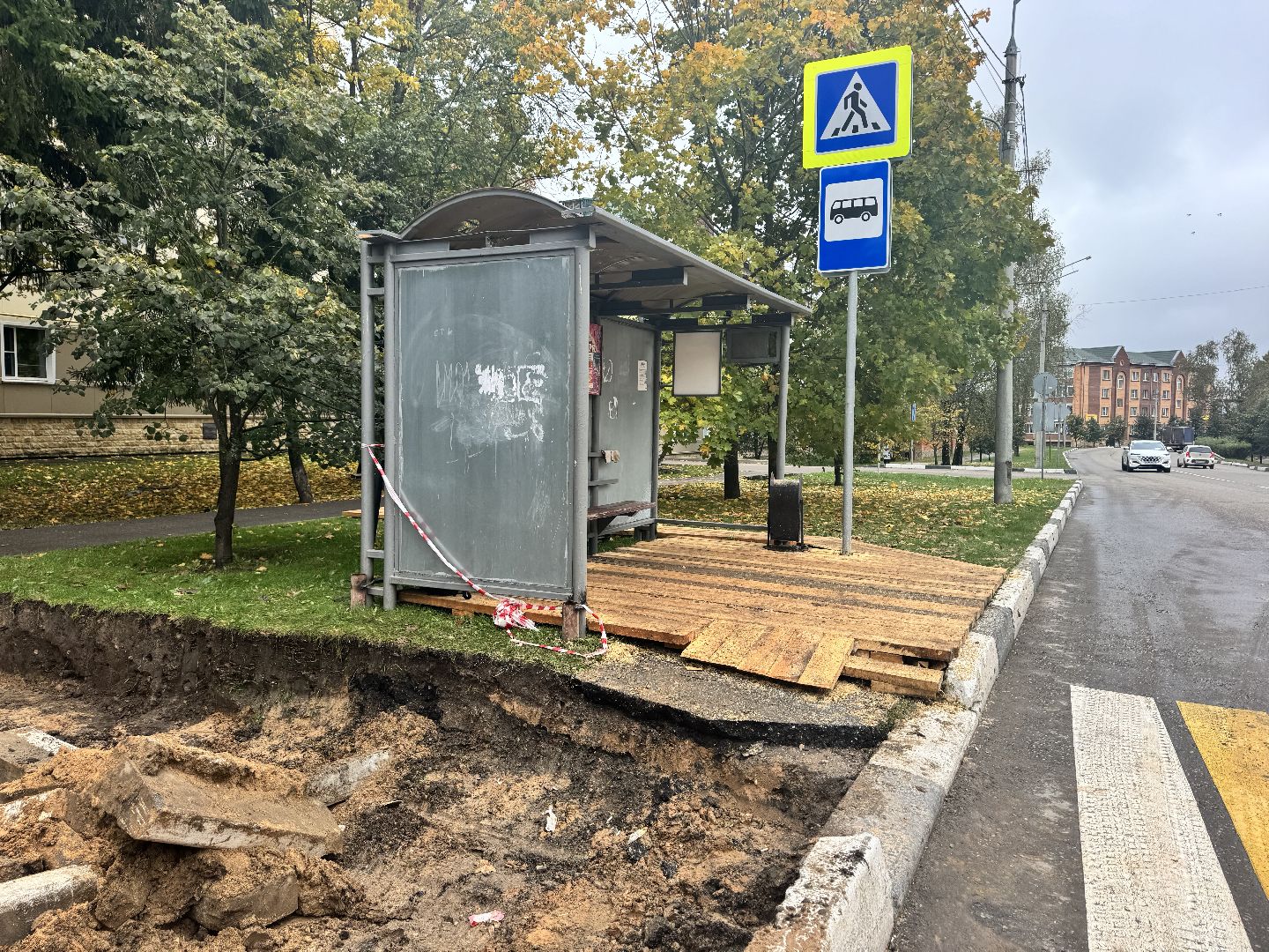 шаховская, остановка общественного транспорта, новая остановка,