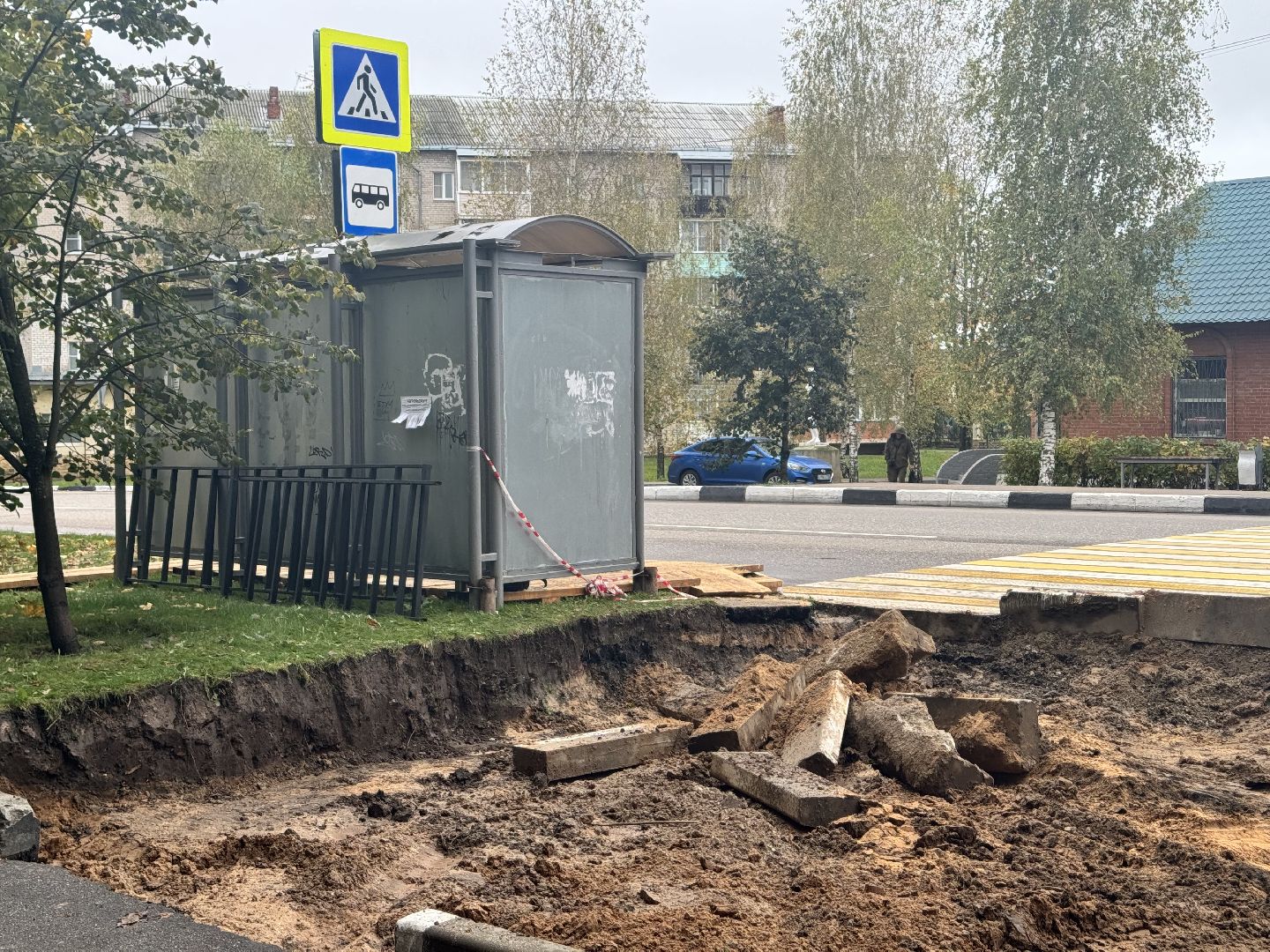 шаховская, остановка общественного транспорта, новая остановка,