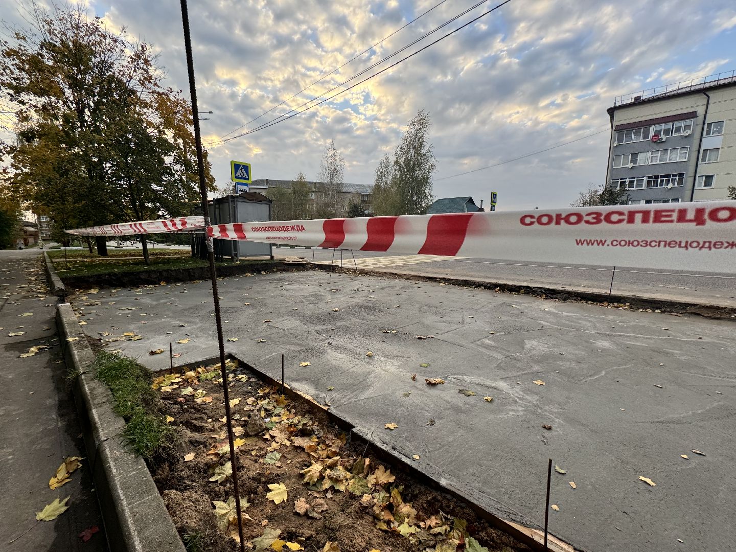 шаховская, остановка общественного транспорта, новая остановка,