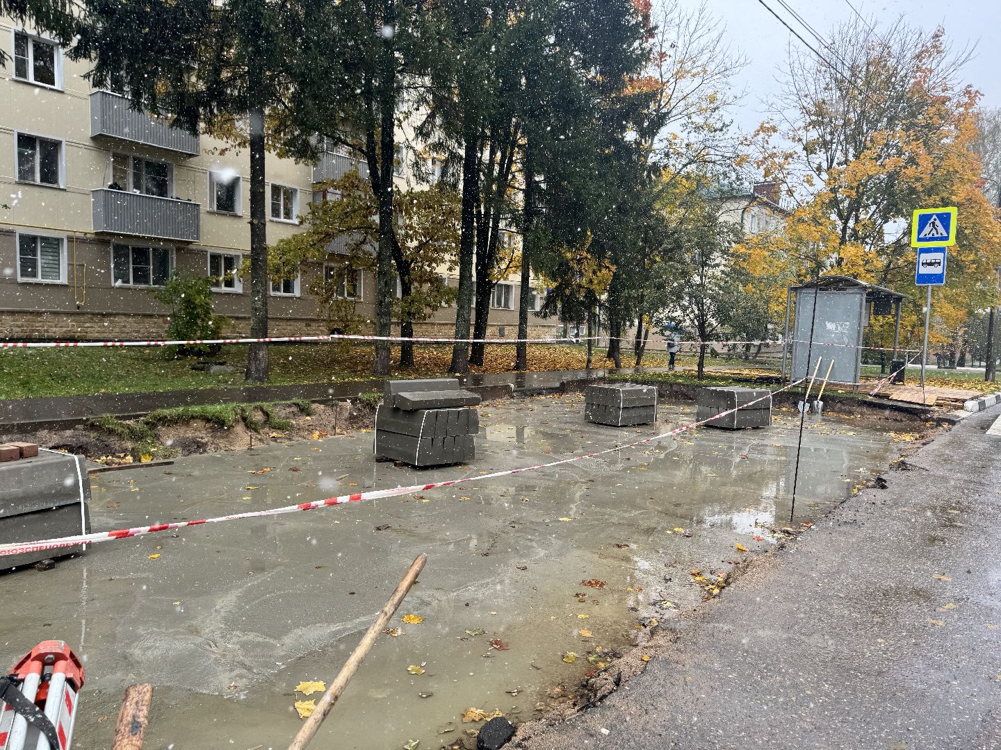 шаховская, остановка общественного транспорта, новая остановка,