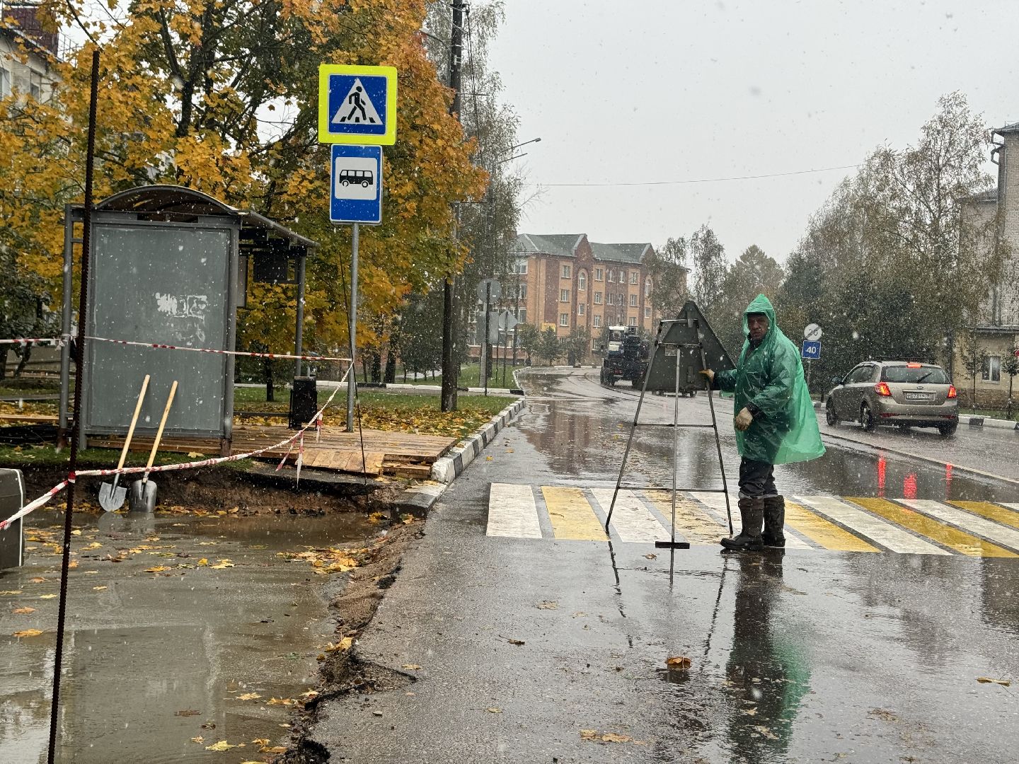 шаховская, остановка общественного транспорта, новая остановка,