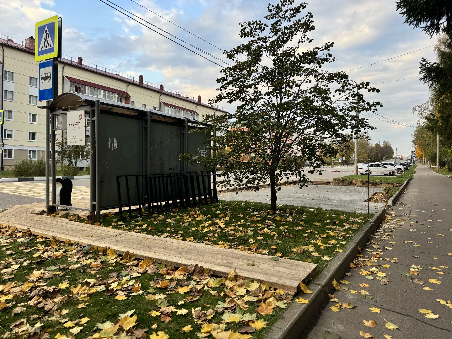 шаховская, остановка общественного транспорта, новая остановка,