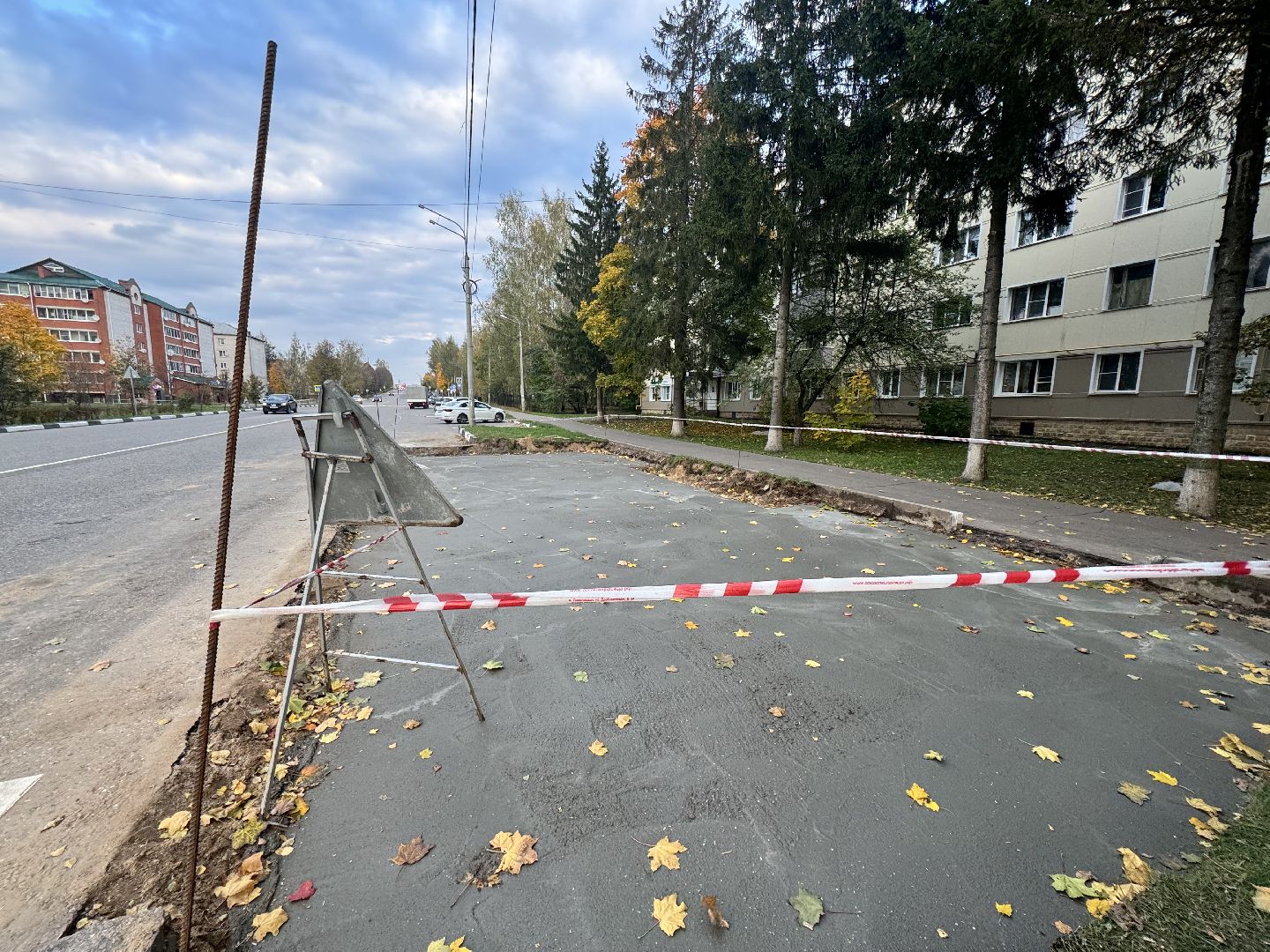 шаховская, остановка общественного транспорта, новая остановка,