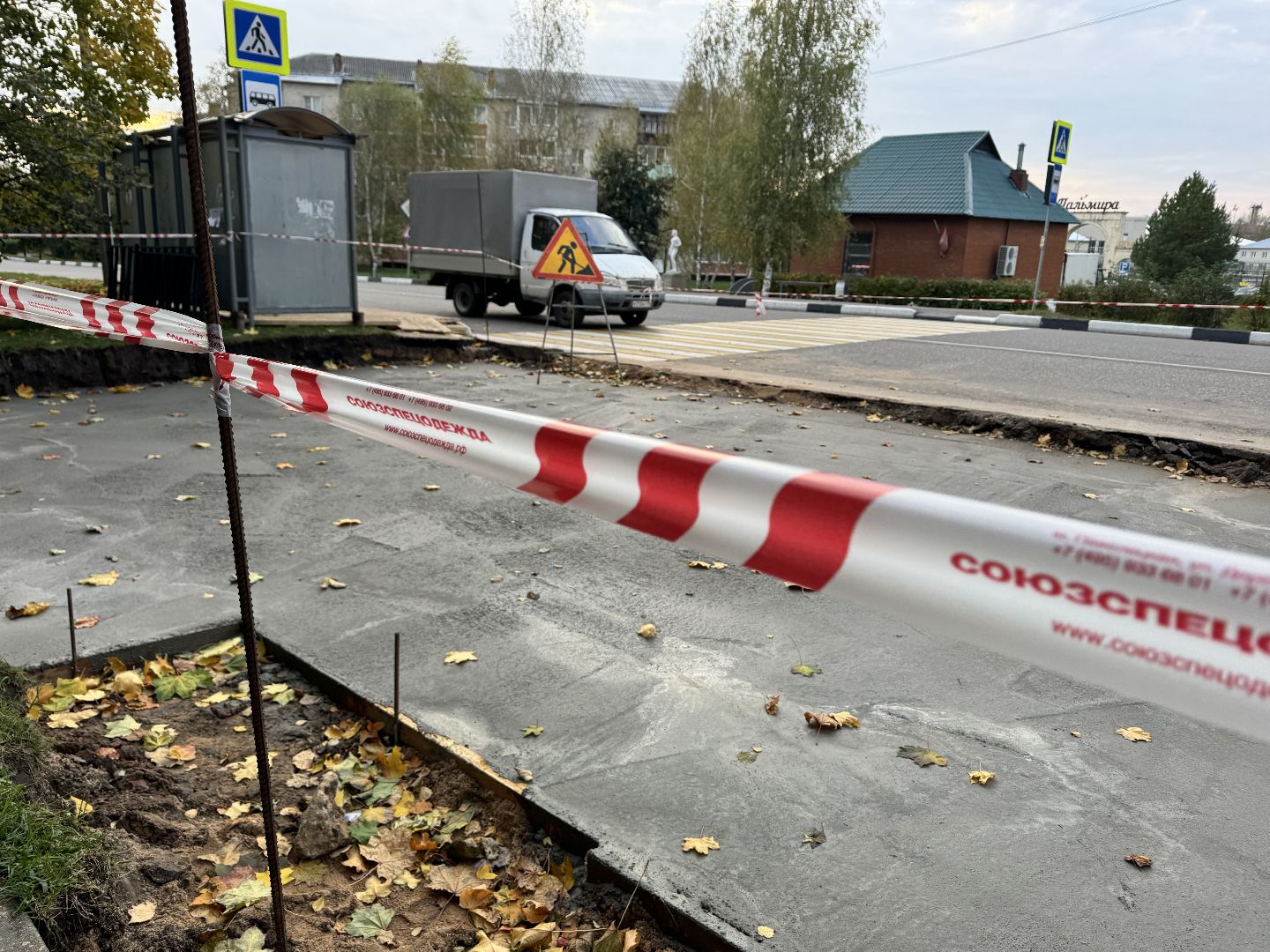 шаховская, остановка общественного транспорта, новая остановка,