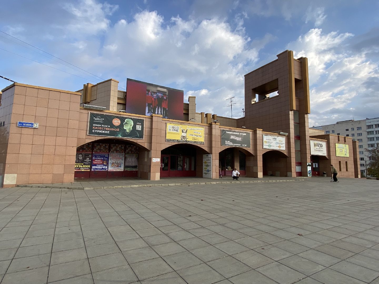 Фильм, кинематограф, съемки кино, Интервью,