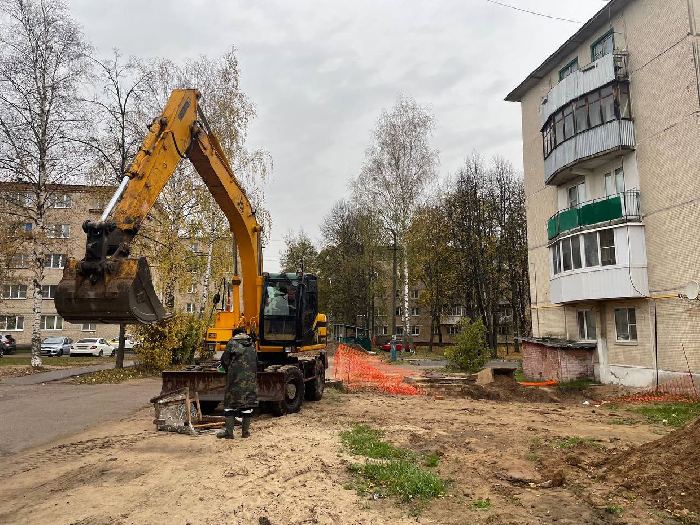 Талдом, Запрудня, МинЖКХ, Минэнерго,