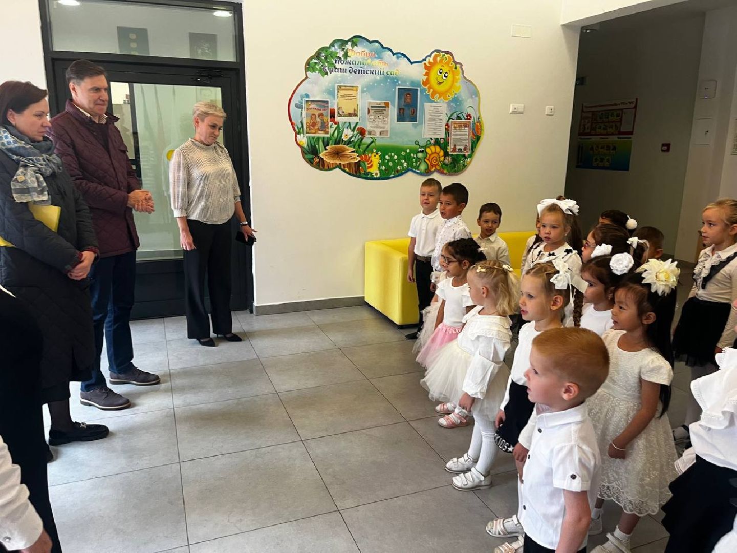 отопление в детских садах, маргаритка, дети, тепло, котельники, котельники парк,