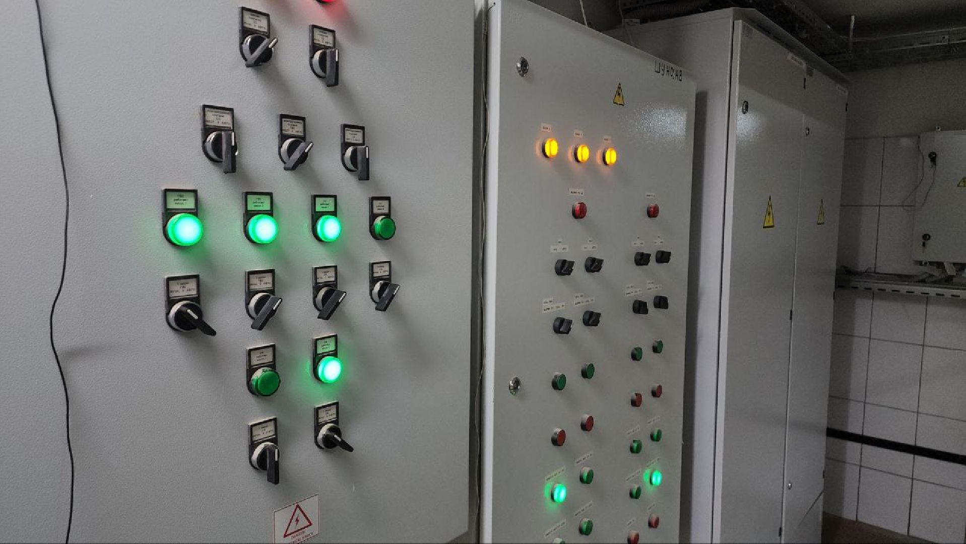 отопление в детских садах, маргаритка, дети, тепло, котельники, котельники парк,