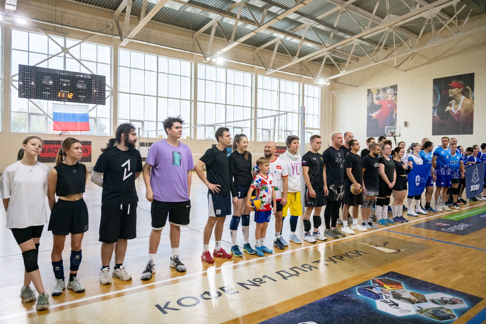 спартакиада трудовых коллективов, спартакиада в лыткарино, волейбол лыткарино, спорт, спорт лыткарино,