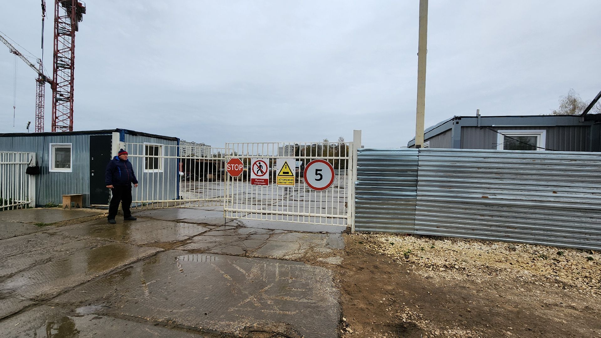 строительство, поликлиника, Заречье, Ногинск, Богородский городской округ,