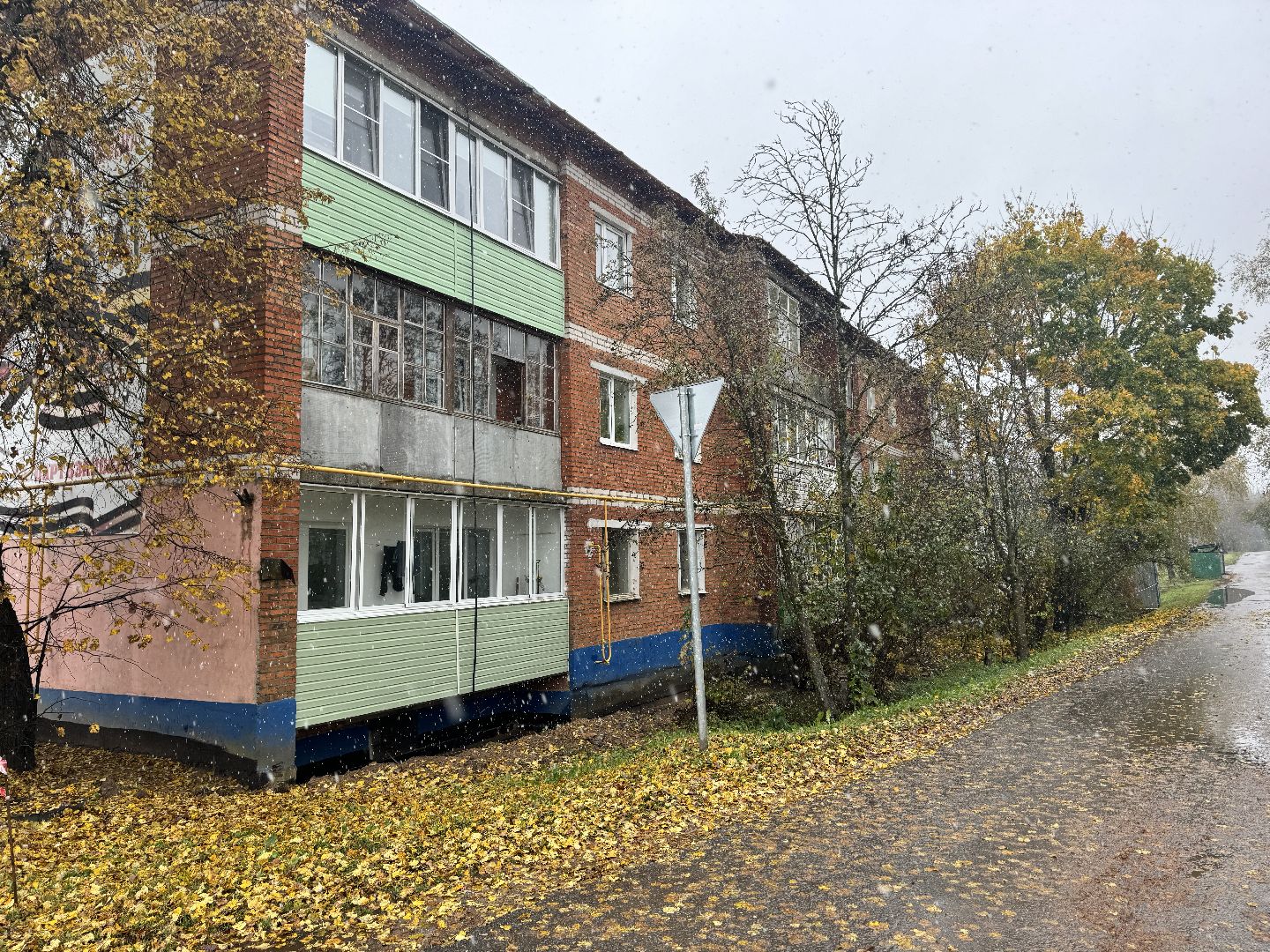 шаховская, ремонт кровли, замена кровли,