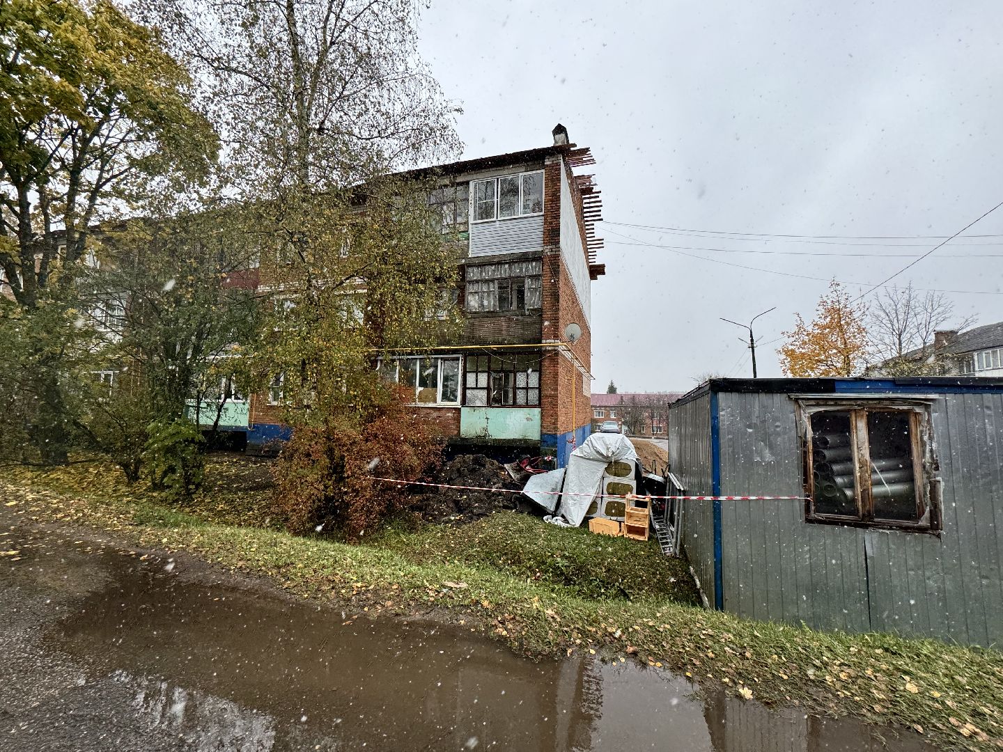 шаховская, ремонт кровли, замена кровли,