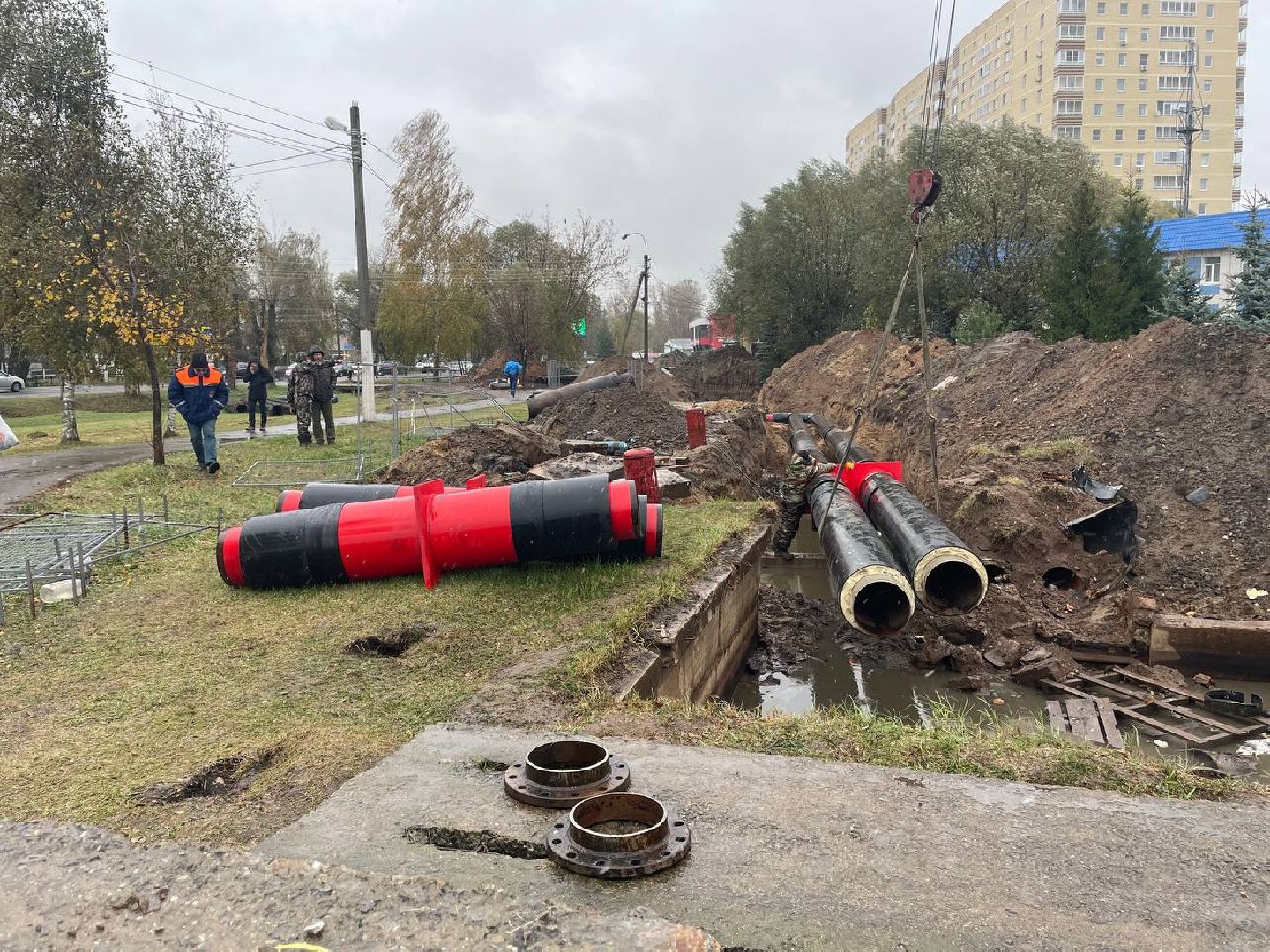 Дмитров, МинЖКХ, Минэнерго,