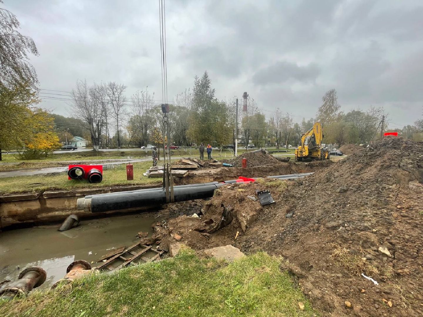 Дмитров, МинЖКХ, Минэнерго,