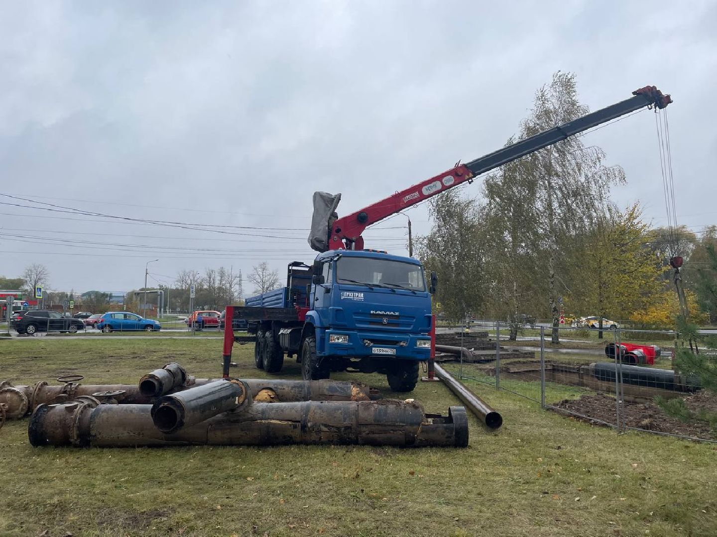 Дмитров, МинЖКХ, Минэнерго,