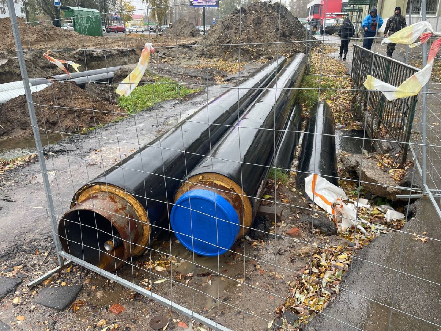 Дмитров, МинЖКХ, Минэнерго,