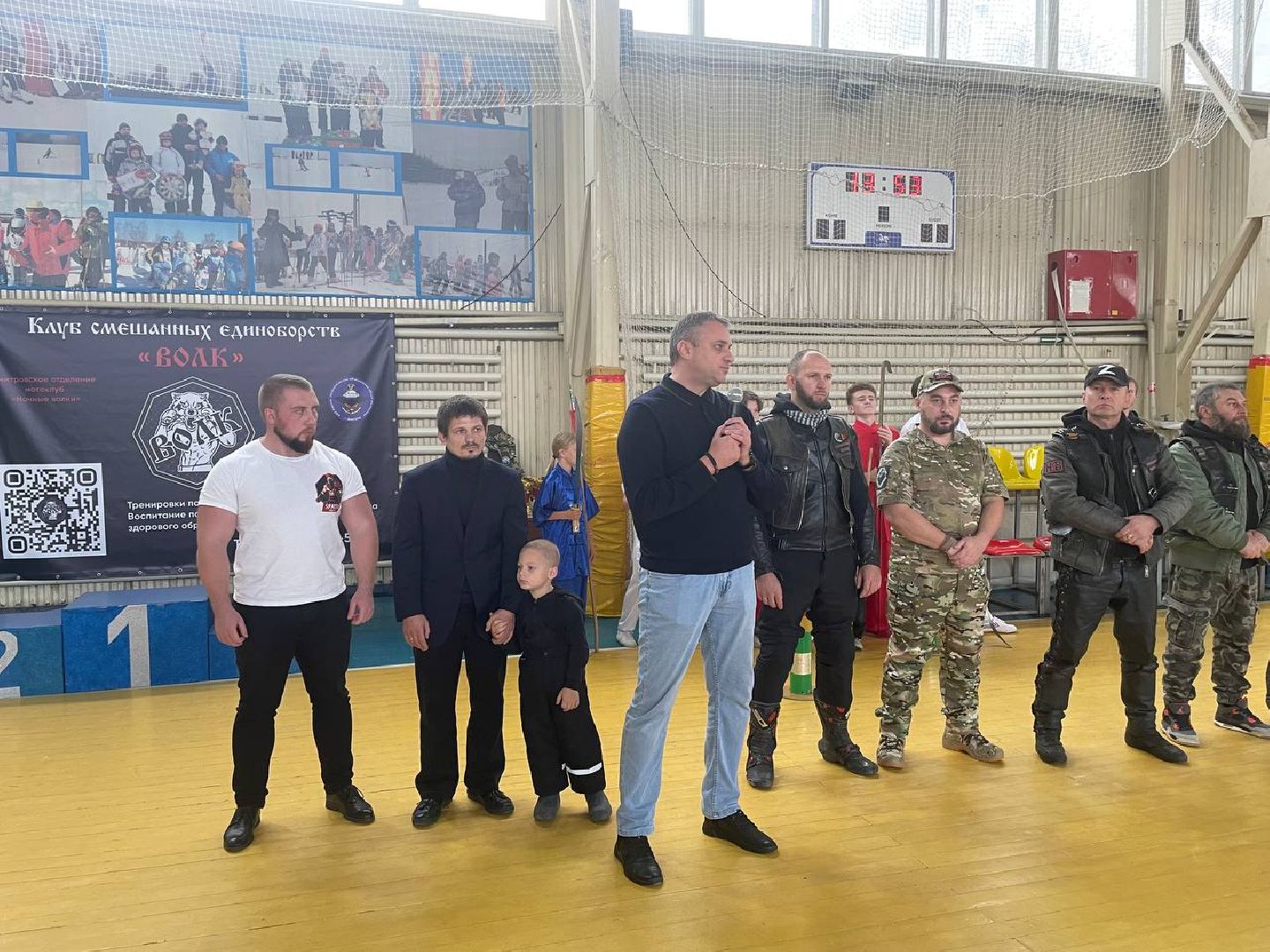 Дмитров, Яхрома, Клуб Ночные волки, Закрытие мотосезона,