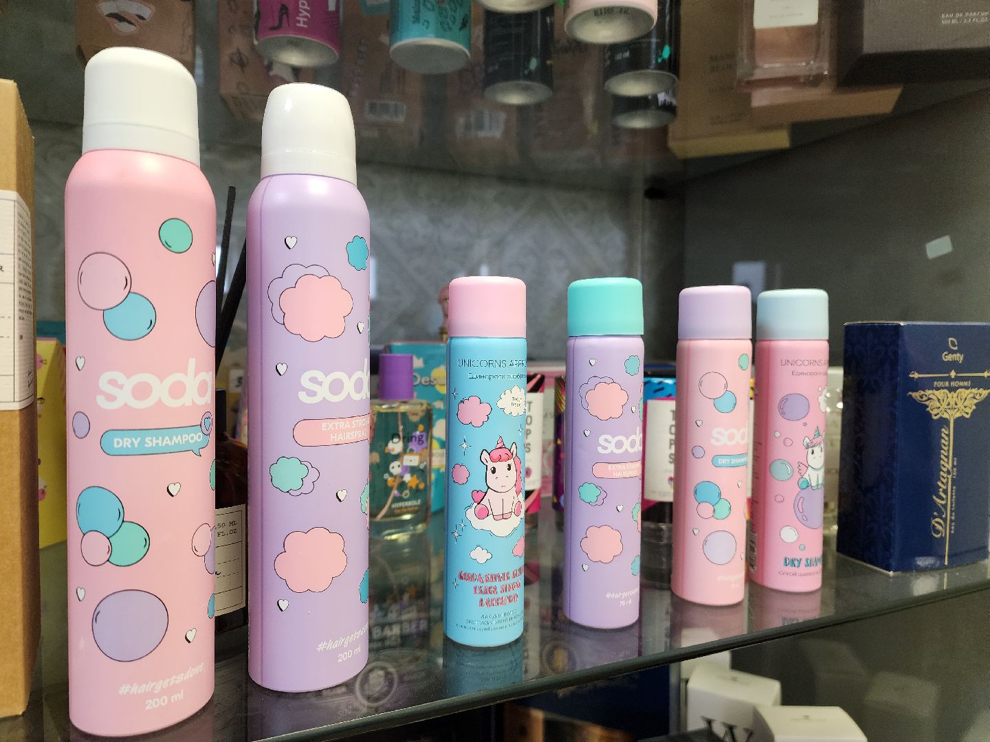 красноармейск, городской округ пушкинский, сухой шампунь, экономика подмосковья,