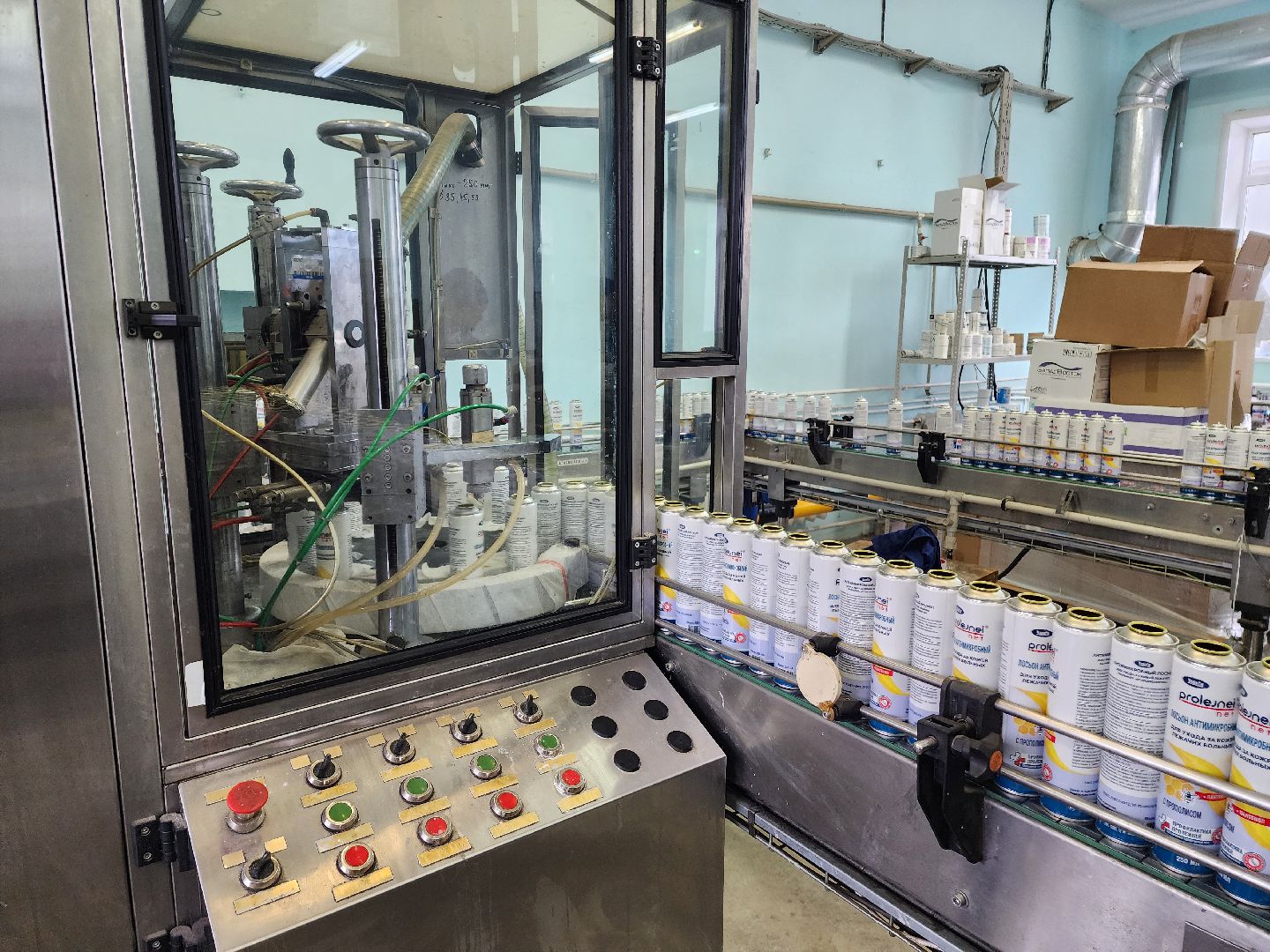 красноармейск, городской округ пушкинский, сухой шампунь, экономика подмосковья,