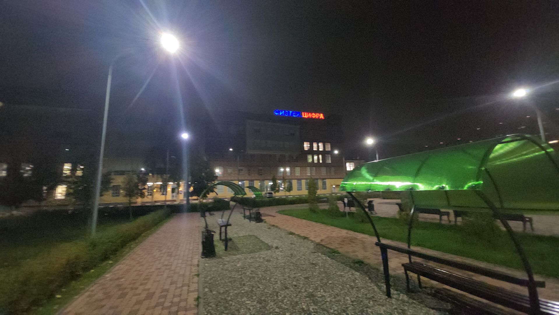 долгопрудный, мфти, ии, нейросети, профессор РАН,