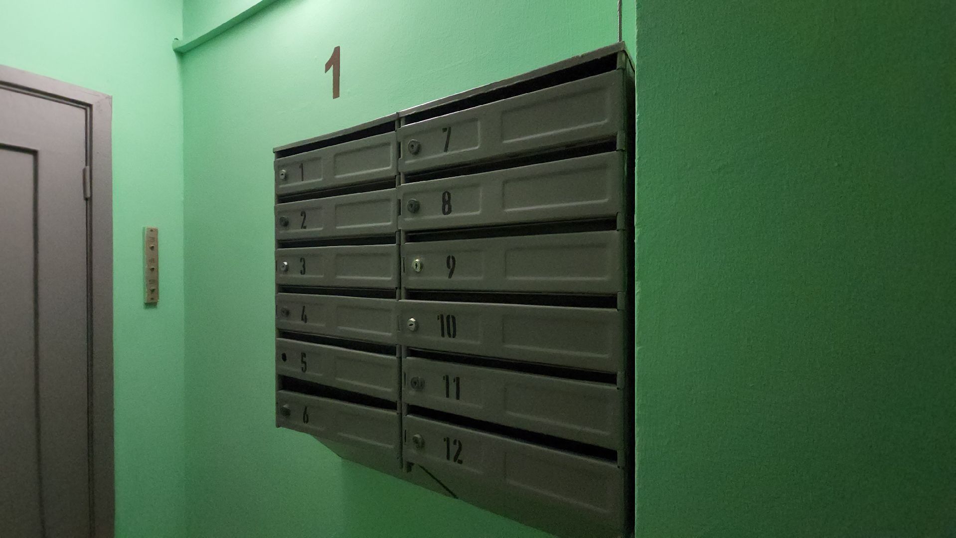 красногорск, нахабино, мой подъезд, ремонт,