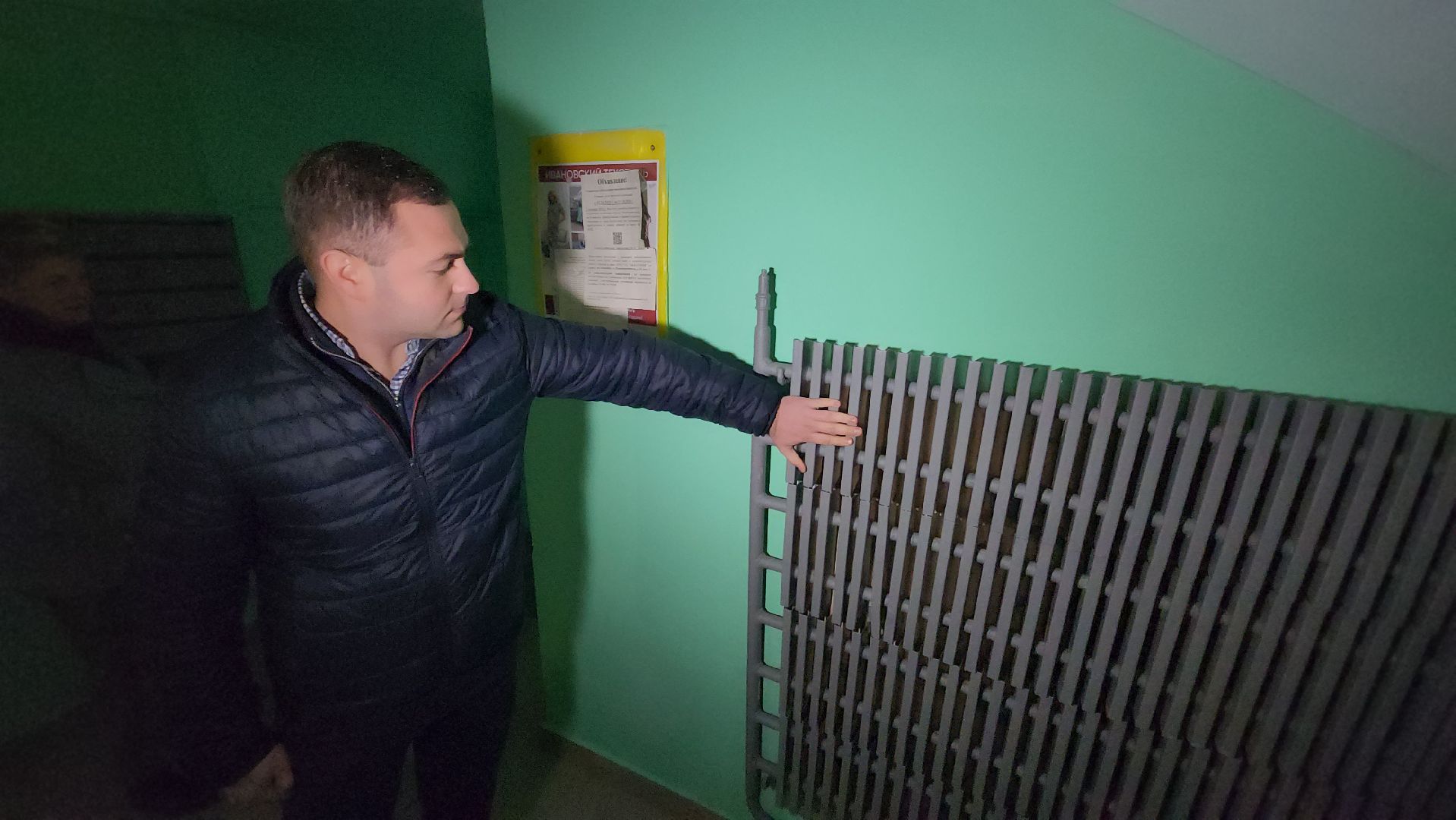 красногорск, нахабино, мой подъезд, ремонт,