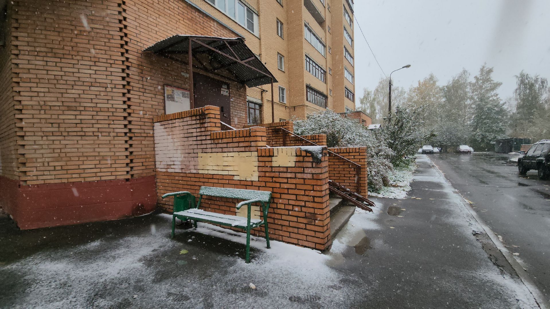 красногорск, нахабино, мой подъезд, ремонт,