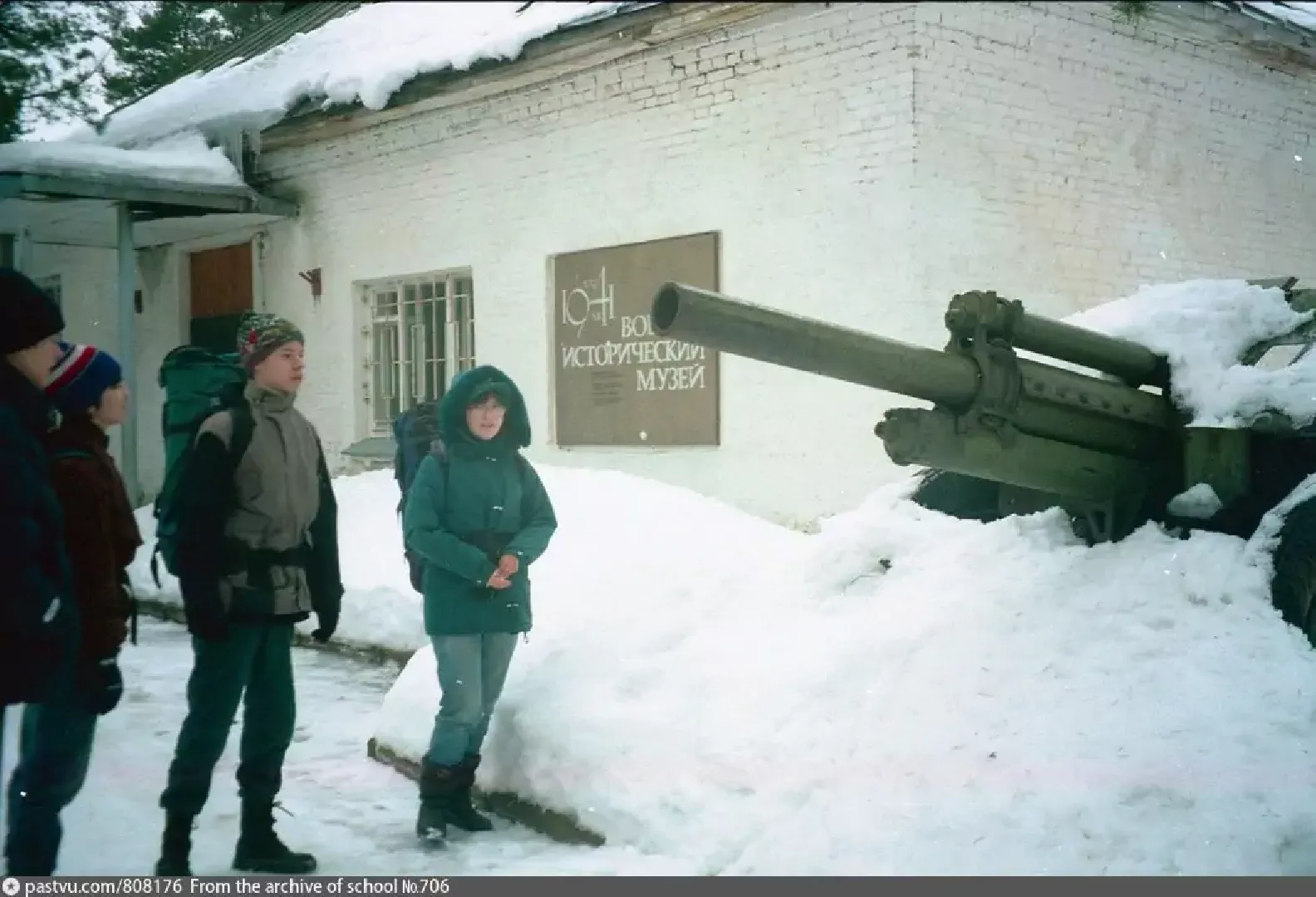 ВОВ, Снегири, Истра, памятник, мемориальный комплекс, день победы