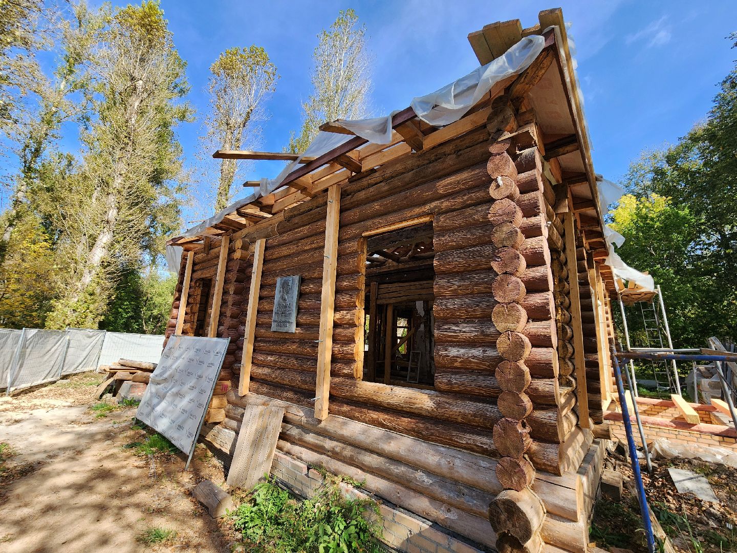 Чехов, село Мелихово, музей-заповедник, реконструкция, административное здание, обновление, реставрация,