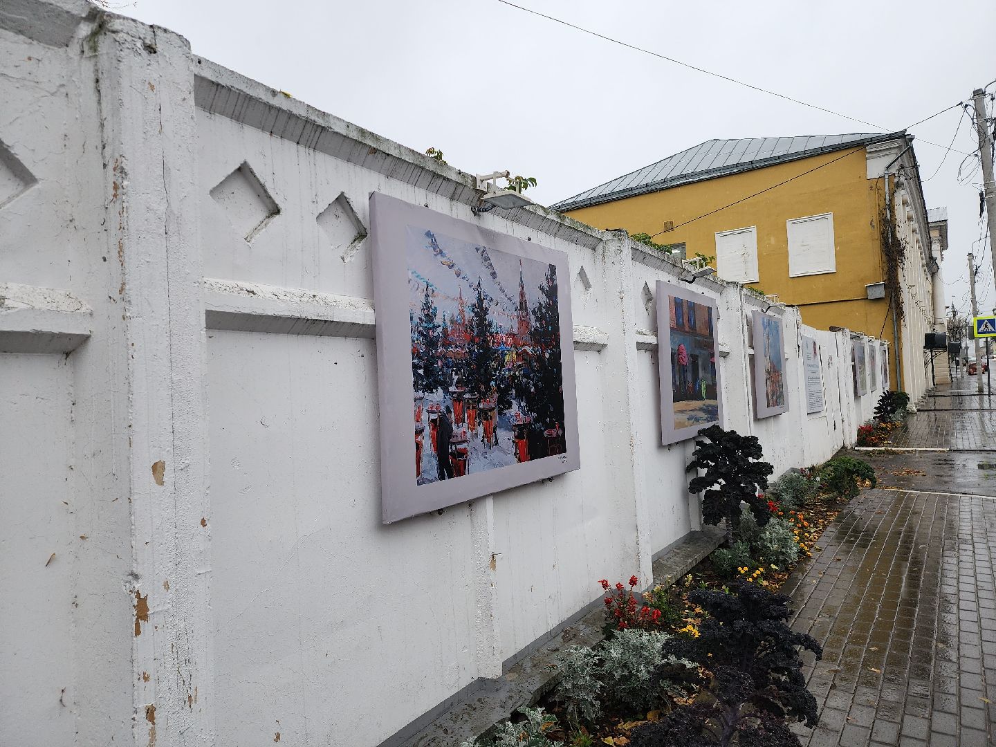 Коломна, культура, выставка под открытым небом, картинная галерея,