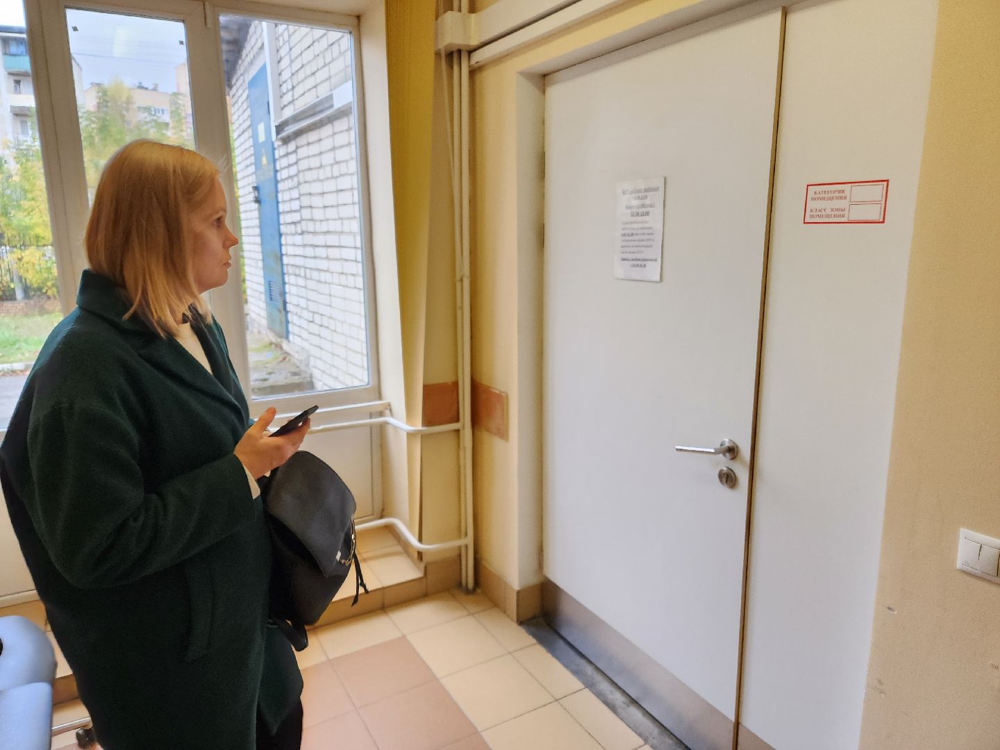 Чехов, Чеховская больница, услуги МРТ, магнитно-резонансная томография, диагностика, исследования, бесплатные услуги по ОМС, аппарат МРТ,