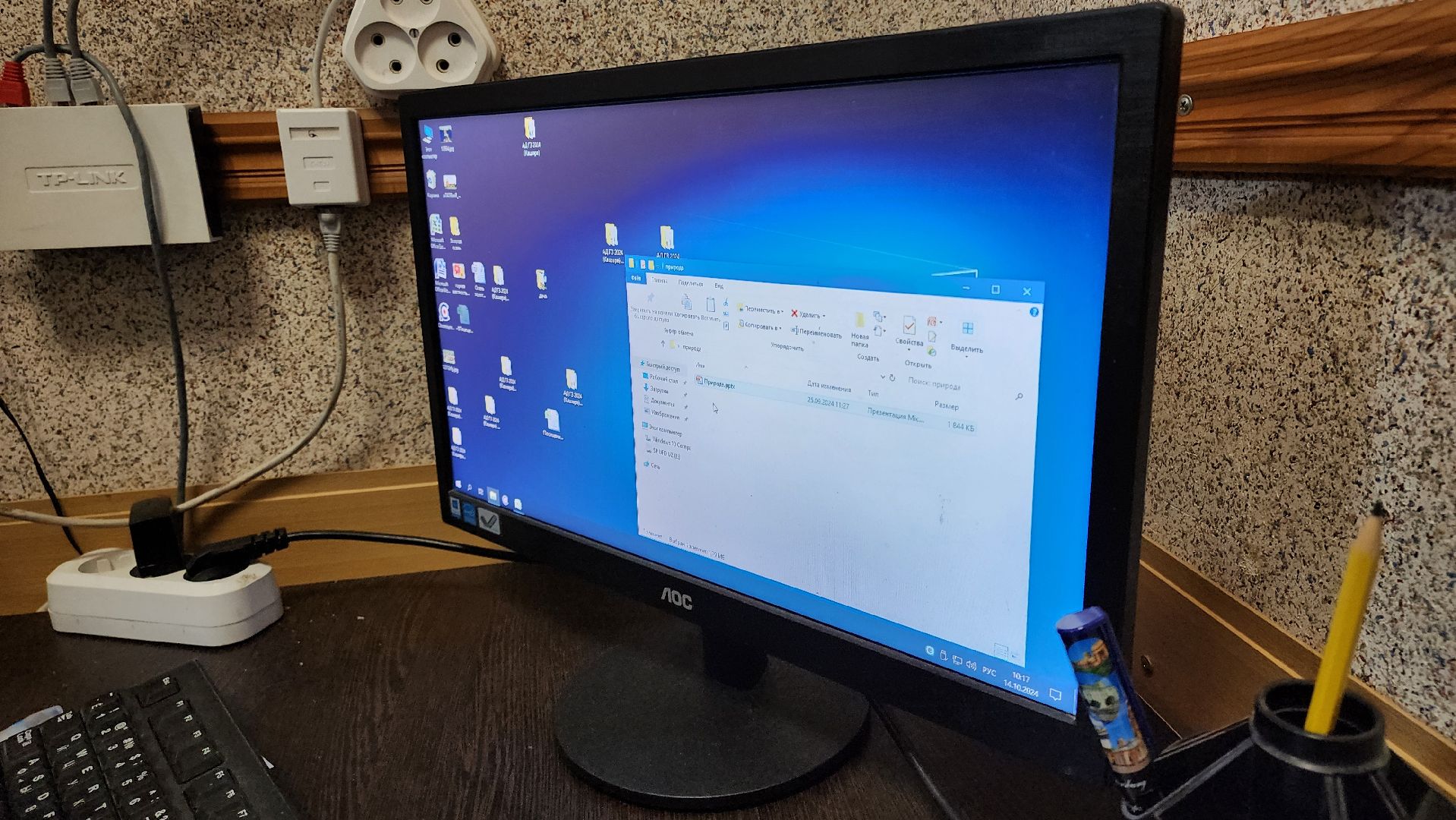 кашира, активное долголетие, компьютерная грамотность,