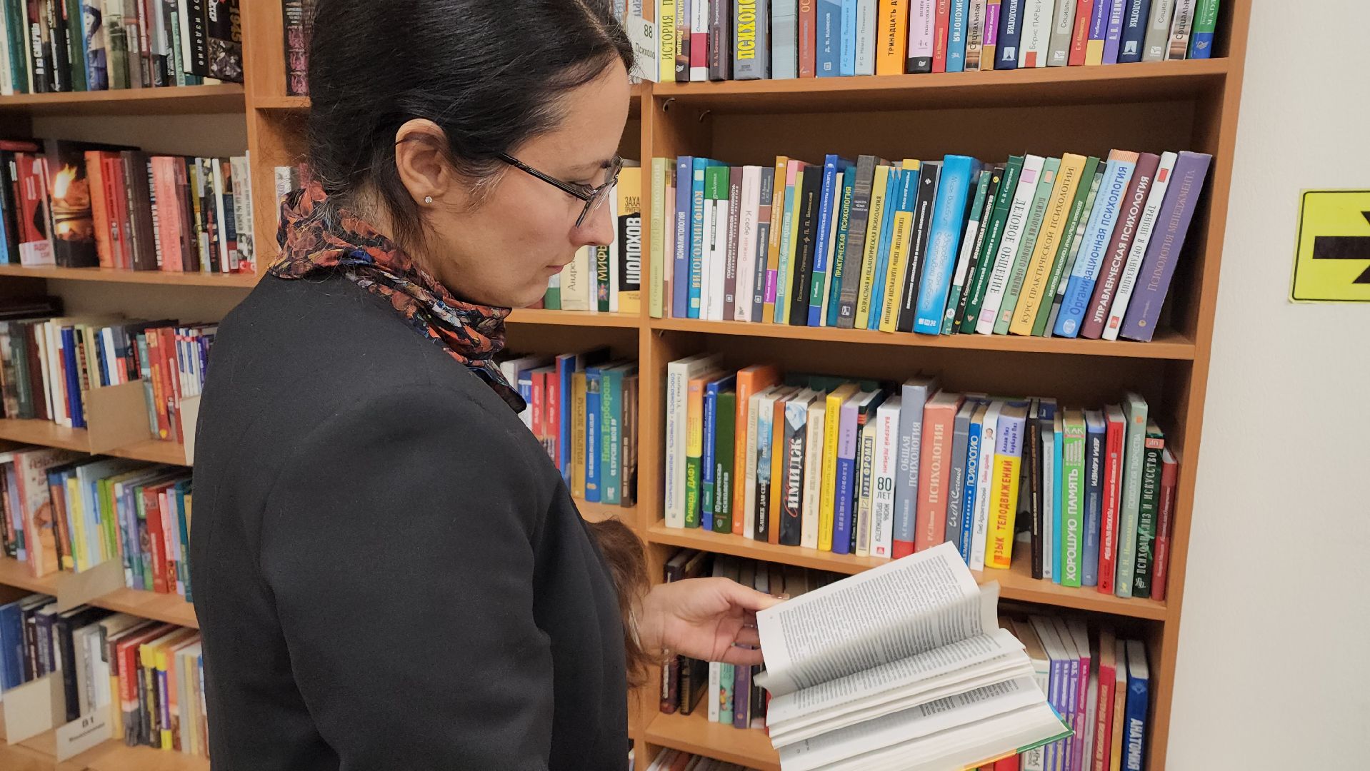 сво, психологическая помощь, Психолог, Лобня,