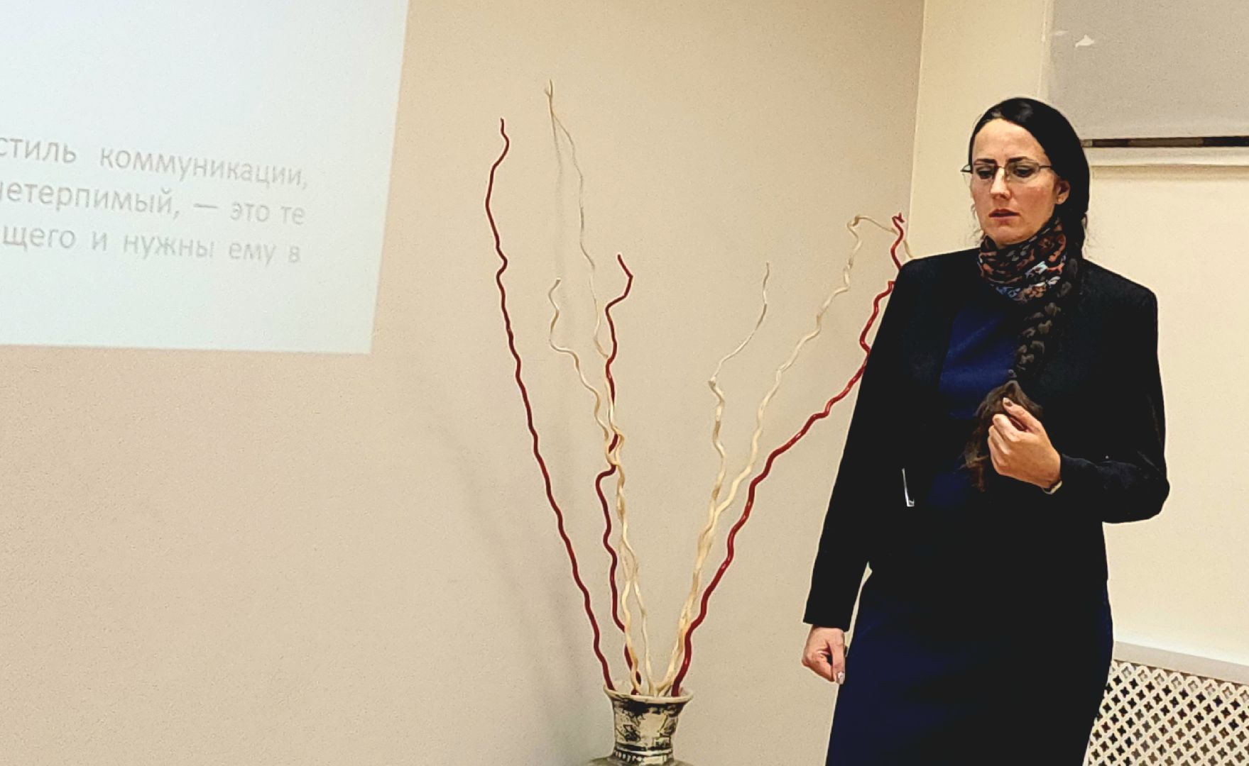 сво, психологическая помощь, Психолог, Лобня,