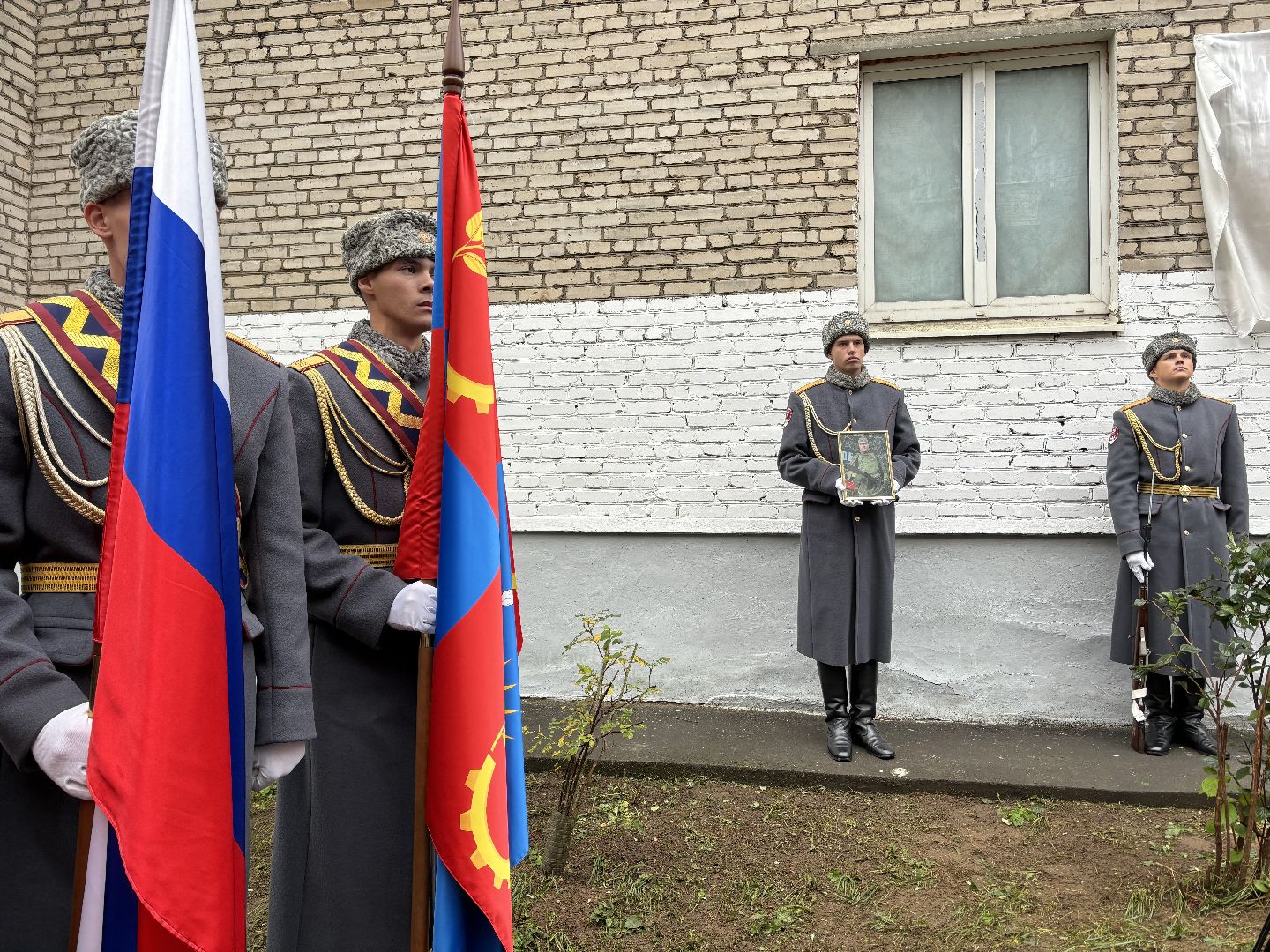 специальная военная операция, балашиха, герой сво,