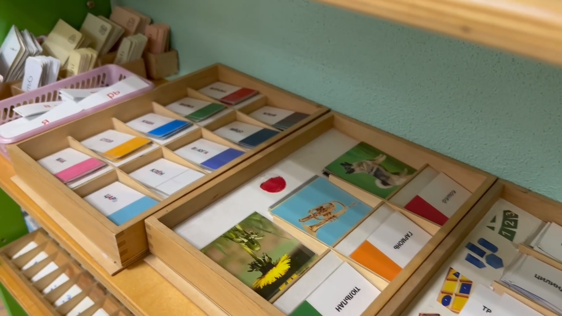 котельники, дети, детский центр, развитие, экономика, субсидии,