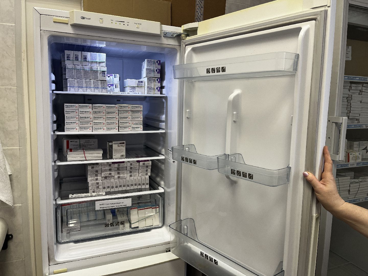 волоколамск, прививочная кампания, прививки, медицина,