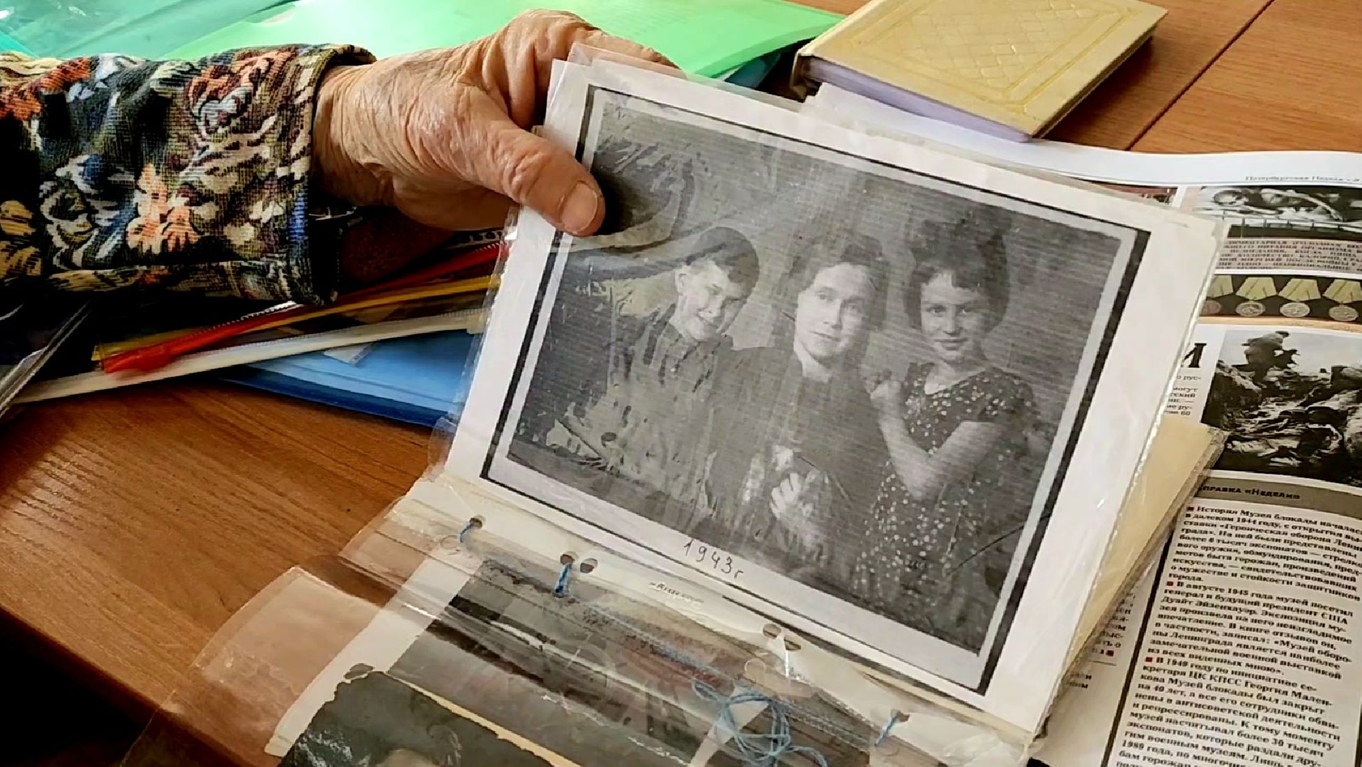 День хлеба, блокада Ленинграда, ветеран вов,