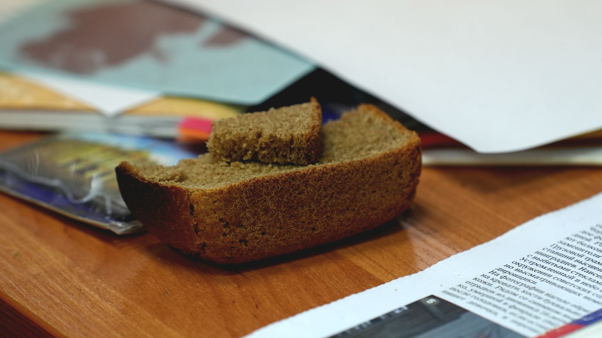 День хлеба, блокада Ленинграда, ветеран вов,