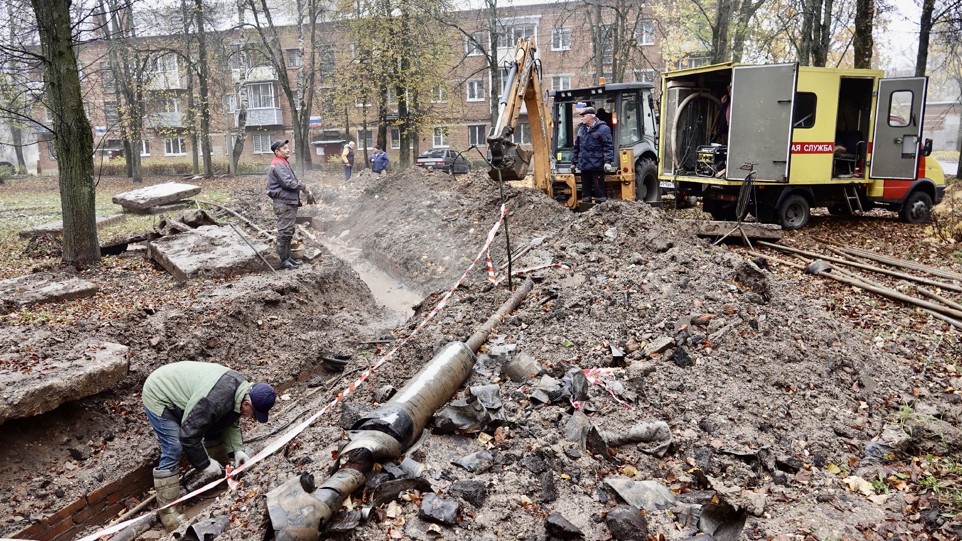 Хотьково, Отопление, Сергиево-Посадский городской округ, Коммунальные службы, Газпром теплоэнерго МО,