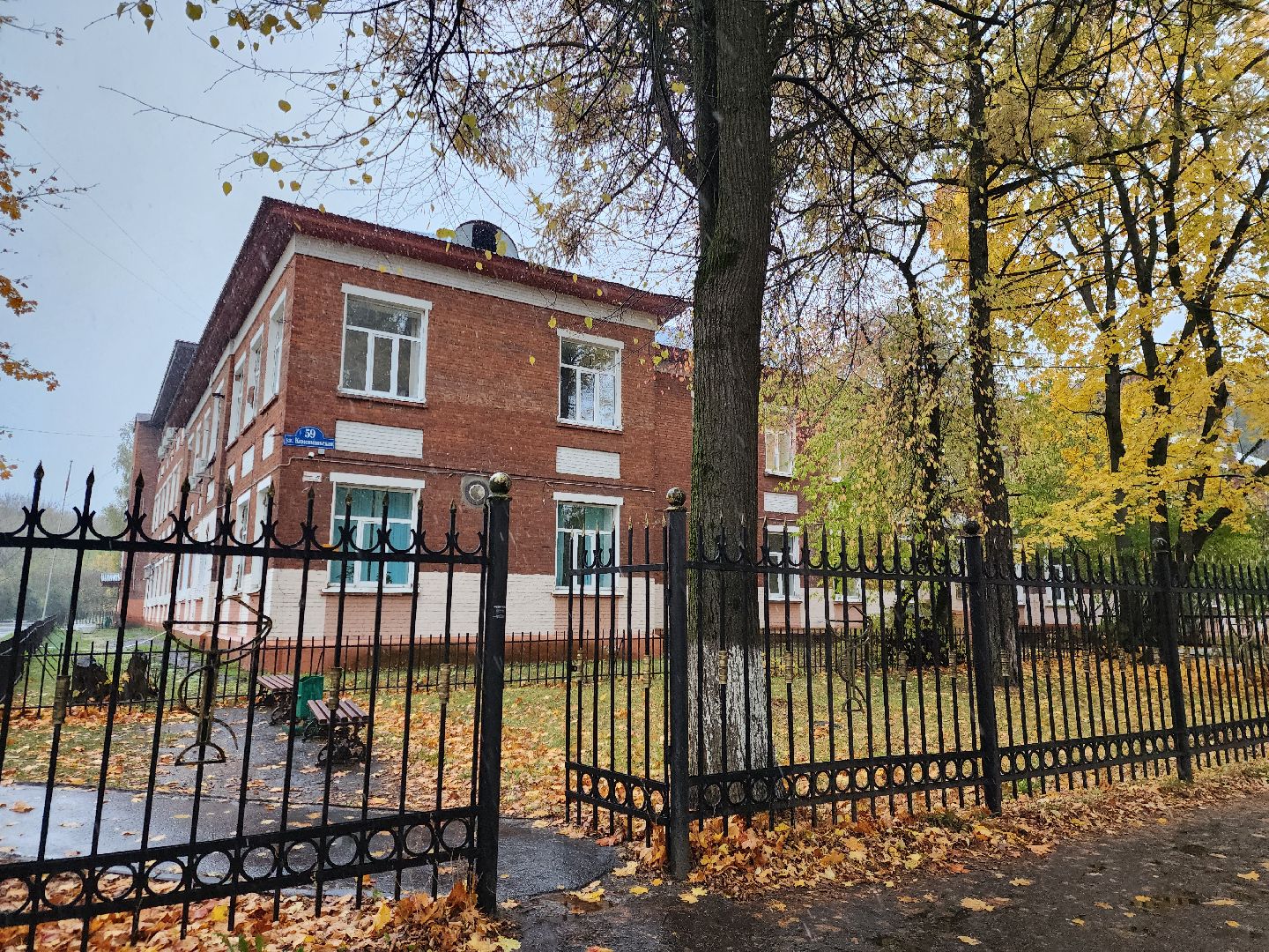 ногинск, больница, медецина, новый специалист, жители, общество, психолог, ногинская больница,