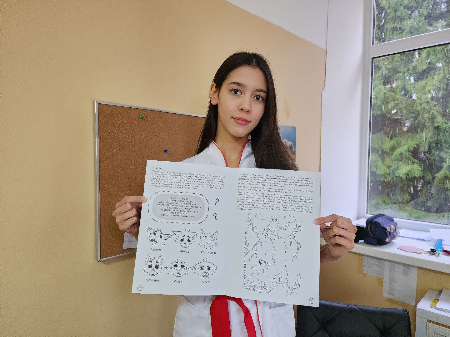 ногинск, больница, медецина, новый специалист, жители, общество, психолог, ногинская больница,