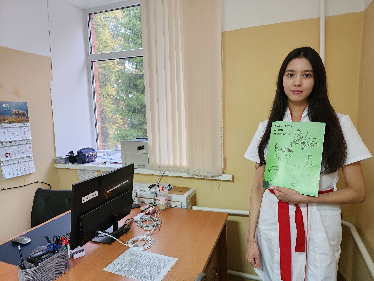 ногинск, больница, медецина, новый специалист, жители, общество, психолог, ногинская больница,