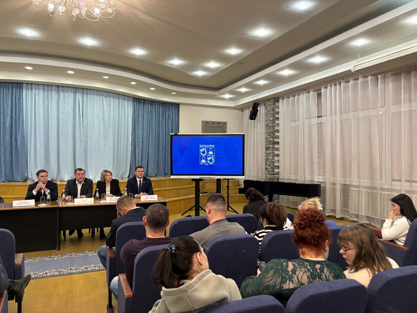 выездная администрация, благоустройство, тротуар,